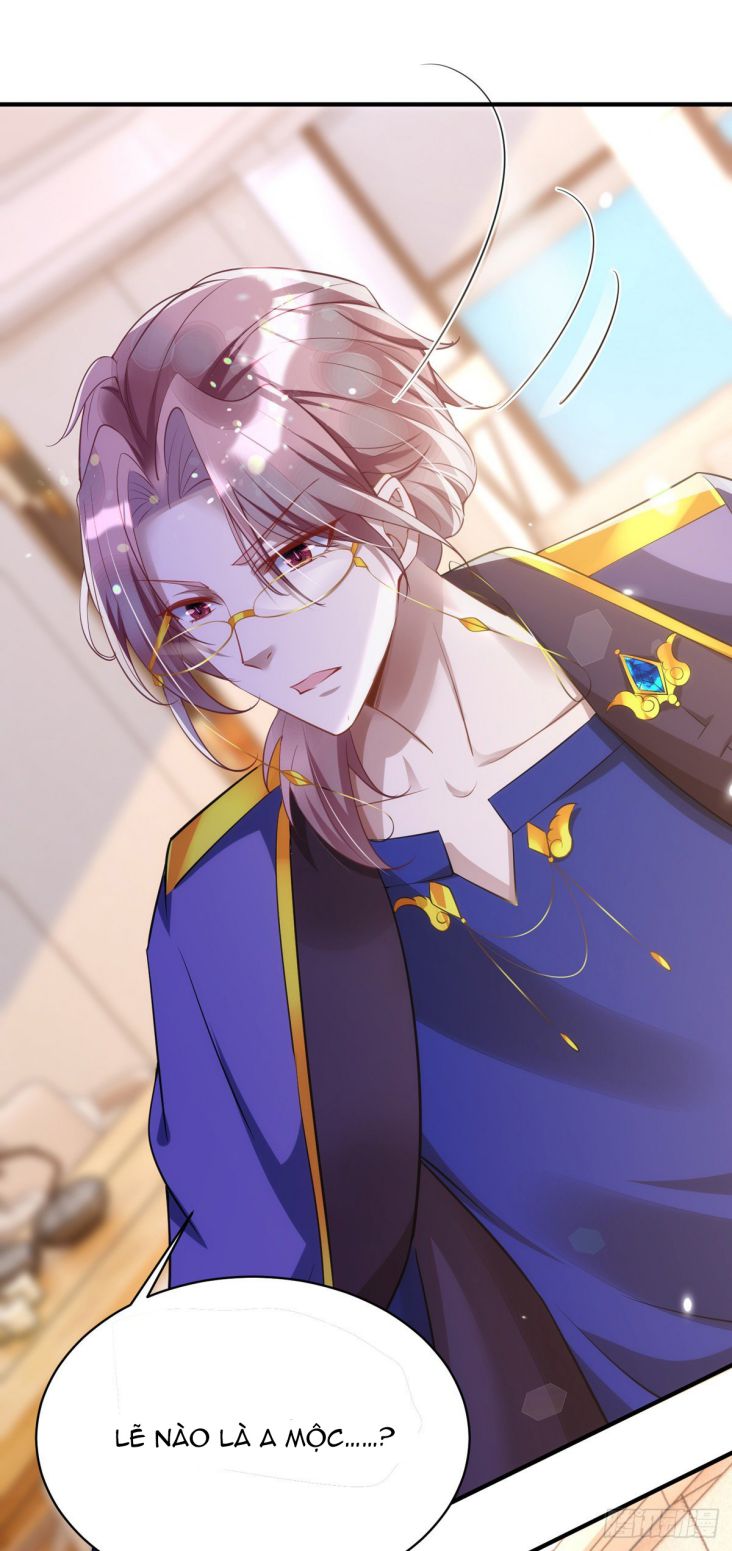 Thú Thụ Bất Thân Chapter 25 - Next Chapter 26